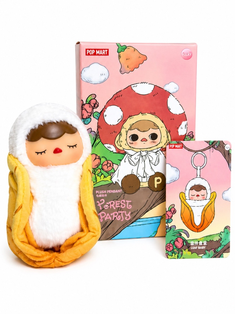 POP MART PUCKY Forest Party Series – Leaf Baby